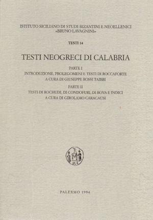 Testi Neogreci di Calabria