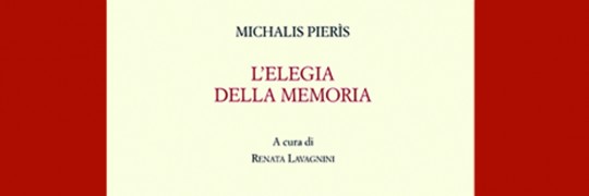 pieris-2020