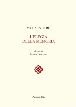 2020_pieris_elegia-della-memoria