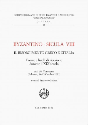 coperta