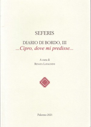 2021_lavagnini_seferis_diario-di-bordo-iii_copertina
