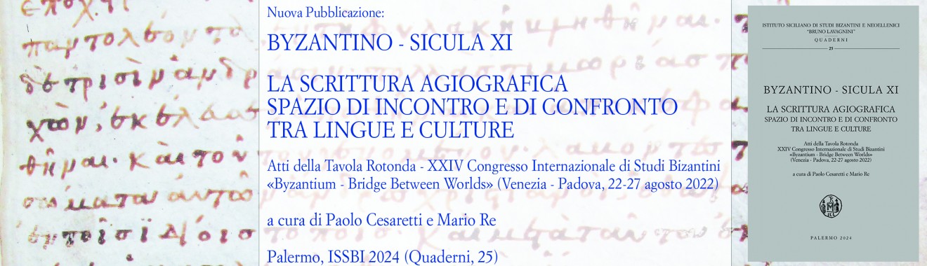 atti-agiografia-2024-slider-copia